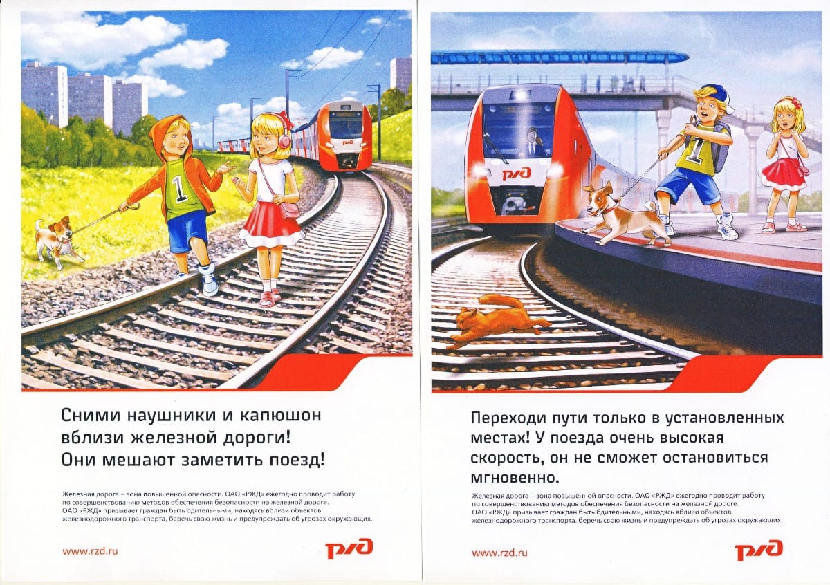 pamjatka_17.jpg