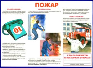 UX99sKSWZ5E-300x219.jpg